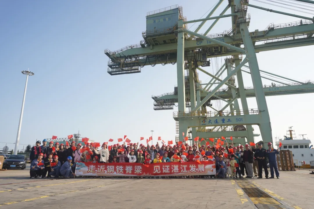 來(lái)湛鋼體驗(yàn)別樣年味兒|環(huán)保設(shè)施開(kāi)放